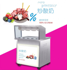 Stainless Steel High Quality Food Grade Fried Ice Cream Roll Machine