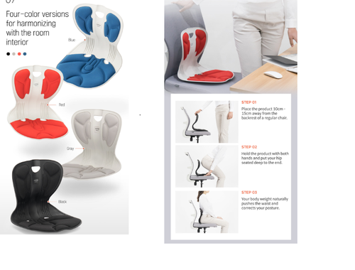 Curble Chair