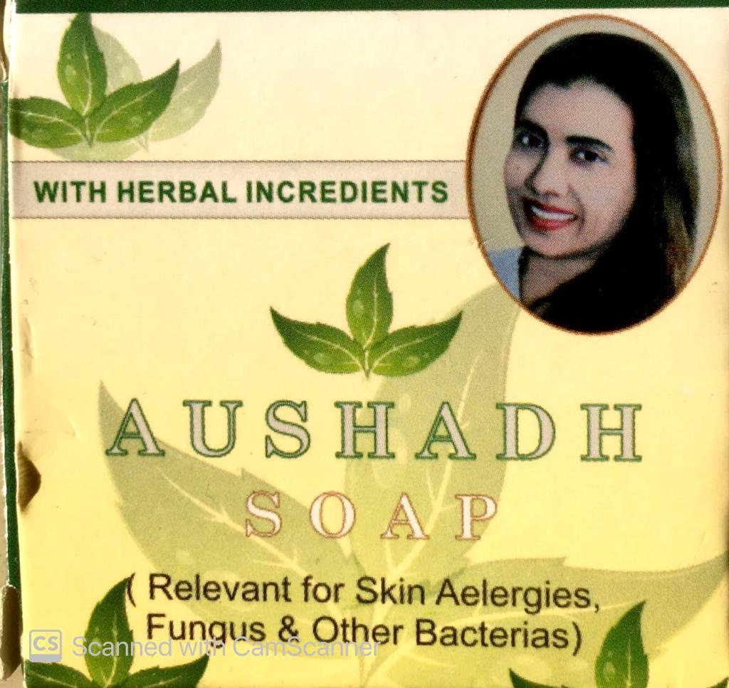 Ayurvedic Soap (Aushadh)