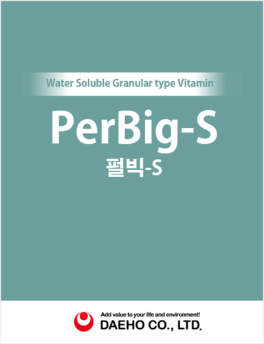 Good quality Korean Feed additive Per big-S with Multivitamins