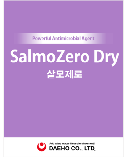 Korean supplementary feed SalmoZero Dry