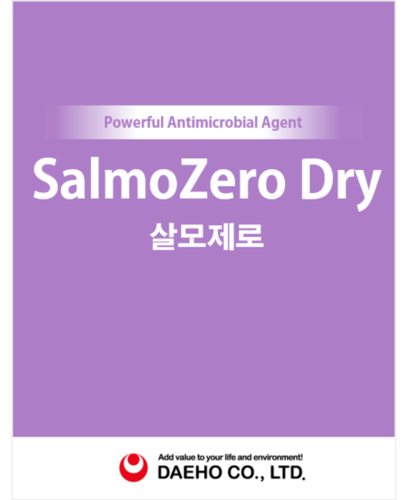 Korean Supplementary Feed Salmozero Dry