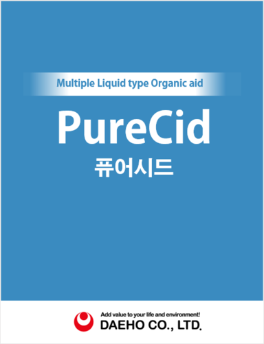 Korean Feed additive Pure Cid with Active ingredients Organic acids Essential oil Synergist