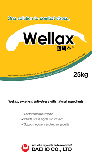 Korean supplementary feed Wellax with GABA betaine gentian mellissa
