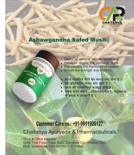 Ashwagandha Safed Musli