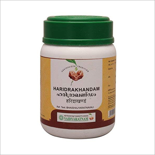 100G Vaidyaratnam Haridrakhandam