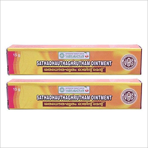 15G Vaidyaratnam Sathadhauthaghrutham Ointment