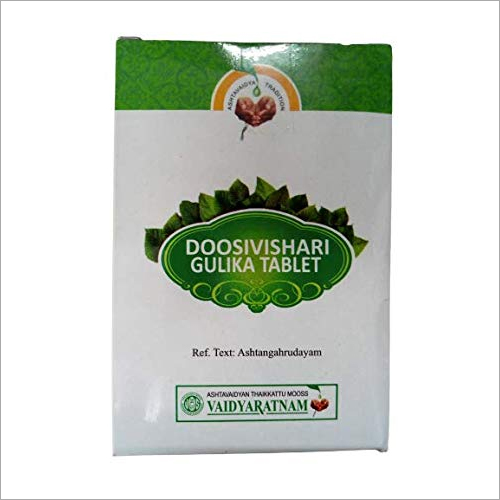 Vaidyaratnam Doosivishari Gulika Tablets