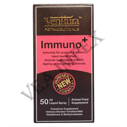 IMMUNOPLUS SPRAY 50ML