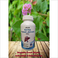 Herbal Medicine