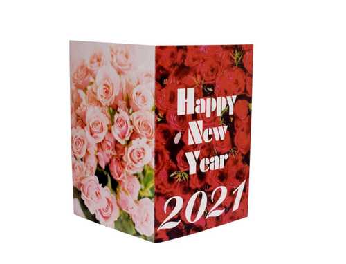 Happy New Year Musical Record Able Customized Greeting Card