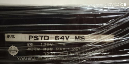 YOSHIDA ELECTRIC PS7D-64V-MS