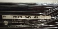 Yoshida Electric Ps7d-64v-ms