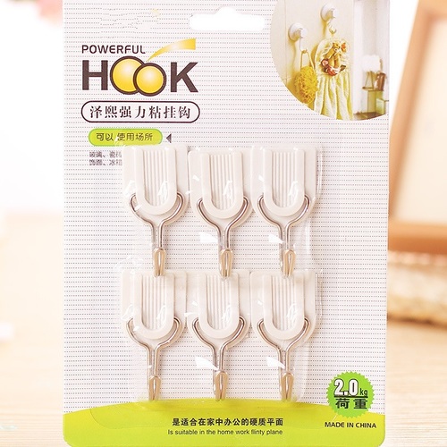 Adhesive Kitchen Utility Hooks - PP + Stainless Steel, 2.4 x 4.5 Cm Dimensions, Set of 6 Pcs, Random Shades, Versatile for Kitchen Use