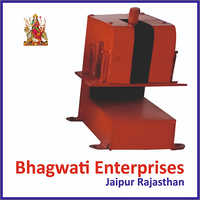 Sole Cutting Machine