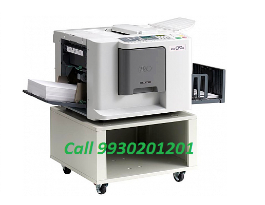 Riso Cv1200 Digital Duplicator B4 Size 100PPM Copy Printer