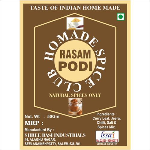 Rasam Podi Grade: Standard