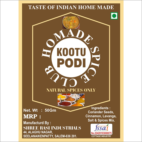 Kootu Podi Grade: Standard.