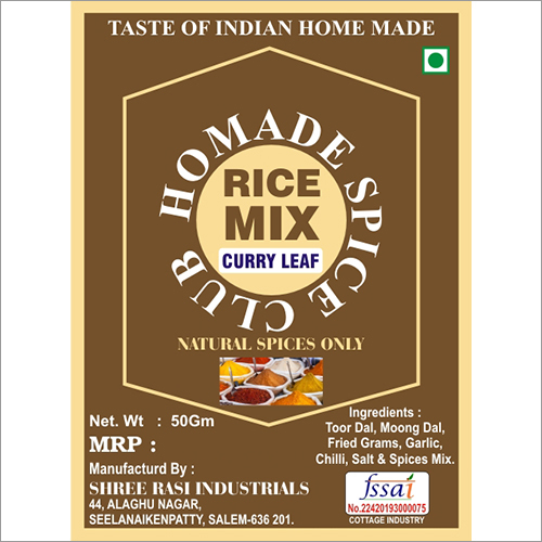 Rice Mix Curry Leaf Grade: Standard