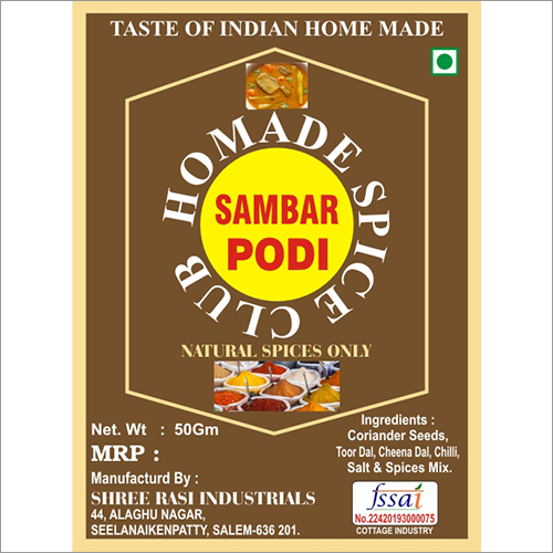 Sambar Podi Grade: Standard