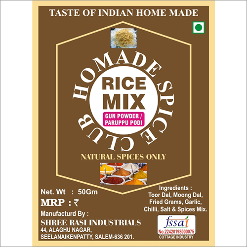 Rice Mix Gun Powder - Paruppu Podi Grade: Standard
