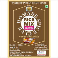 Rice Mix Gun Powder - Paruppu Podi Grade: Standard