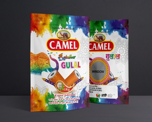 Camel Rainbow Gulal