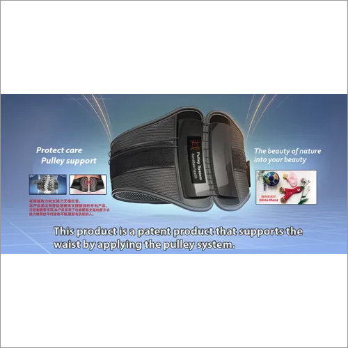shine masa, waist belt