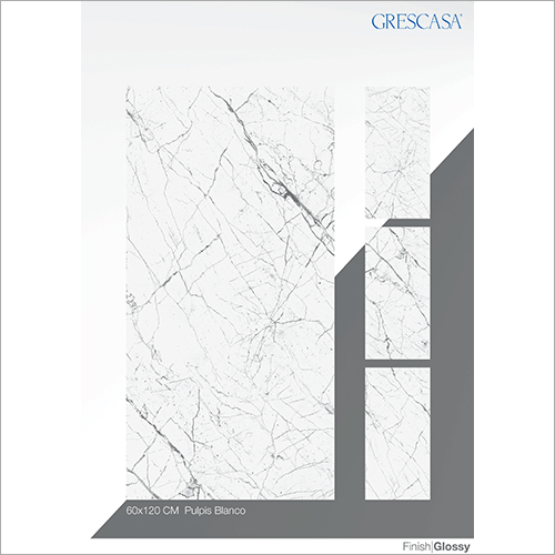 60 X 120 CM Pulpis Blanco Glazed Vitrified Tiles