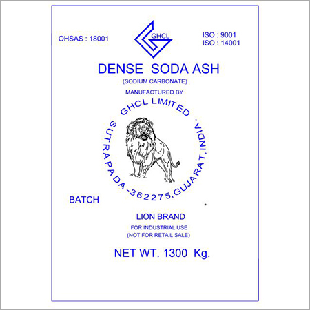 Dense Soda Ash(gamma Grade)