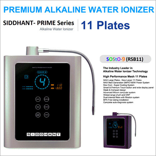 RSB11 Alkaline Water Ionizer