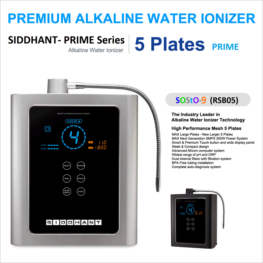 RSB05 Alkaline Water Ionizer