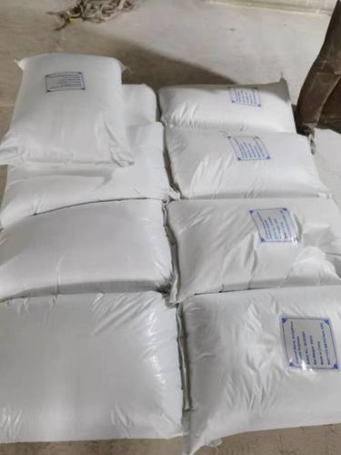 Coated Sodium Sulfate Anhydrous Na2So4 Powder 2500Mesh Cas No: 7757-82-6