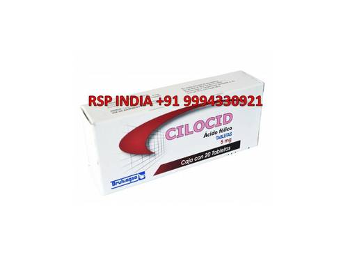 CILOCID (ÁCIDO FÓLICO) TABLETAS 5 MG CAJA C/20 – One Pharmacy
