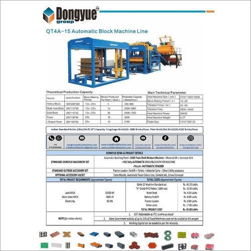 Automatic Flyash Brick Machine