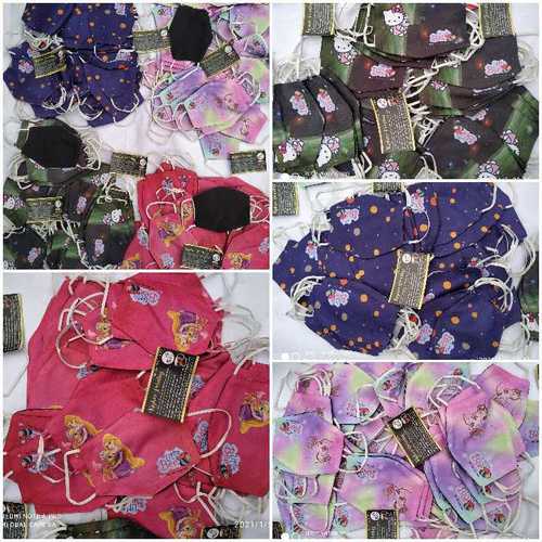 Customized Fancy Printed Girls Mask