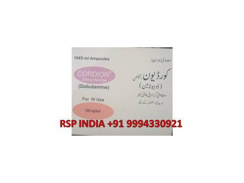 Cordion 250Mg 5Ml Injection at Best Price in Imphal West | Imphal-Ravi ...