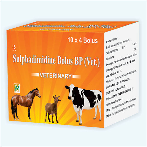 Sulphadimidine BP 5 gm Bolus