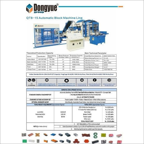 Automatic Fly Ash Brick Making Machine QT8-15