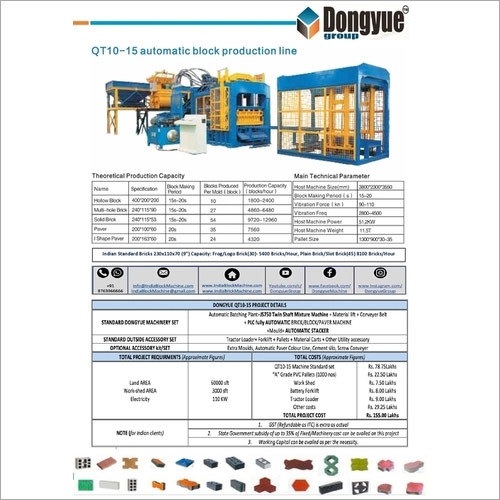 Yellow & Blue ( Can Be Customised ) Qt10-15 Automatic Fly Ash Brick Machine