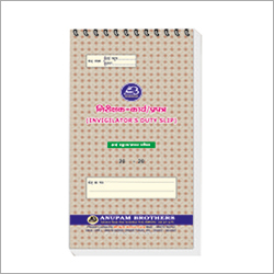 Invigilators Duty Slip - Eco-Friendly Paper, Daily Use in Various Sizes | Printed Style for Environmentally Conscious Professional Needs