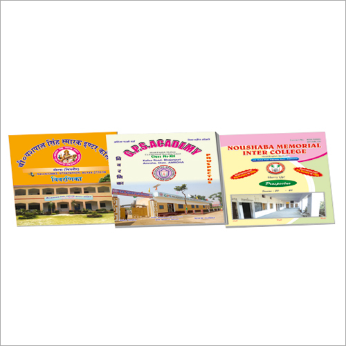 School Prospectus - Paper Material, Printed Style , Custom Quantity Pieces for School Use