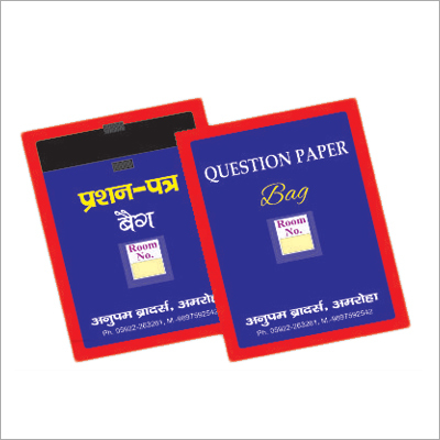 Question Paper Bag