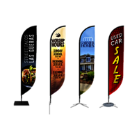 Flag Banner