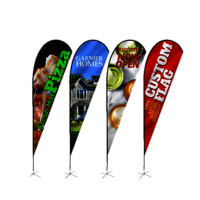 Flag Banner