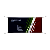 Promotional Banner