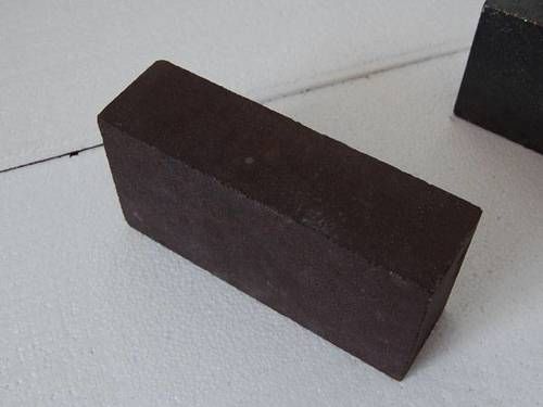 Magnesia Carbon Bricks