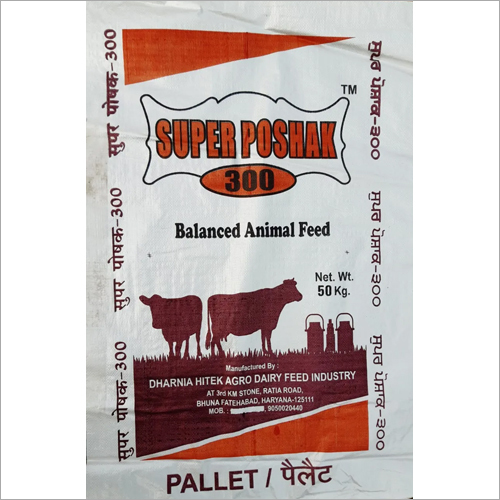 Super Poshak Cattle Feed at Best Price in Tohana | Dharnia Hitek Agro Dairy  Feed Industry