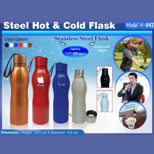 Steel Hot & Cold Flask 047