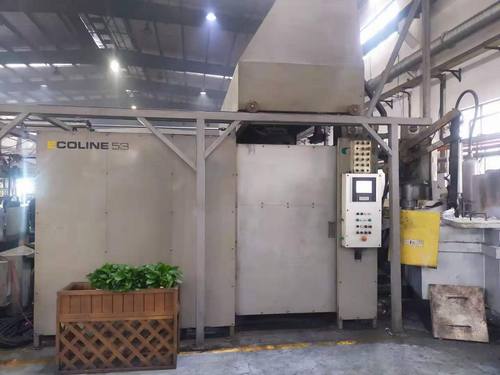 Used Buhler 530T Die Casting Machine